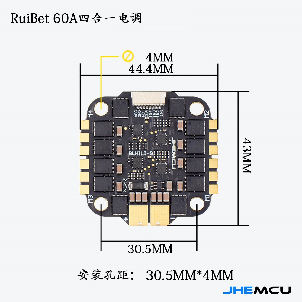 JHEMCU F7 F722 Flight Controller Bluejay 60A 4in1 ESC FPV Stack - Image 3