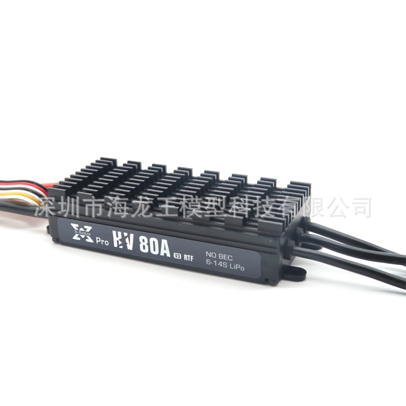 Регулятор оборотов Haoying Hobbywing Letian XRotor 80A HV V3 для дронов по защите растений, поддержка напряжения до 14S - Image 3