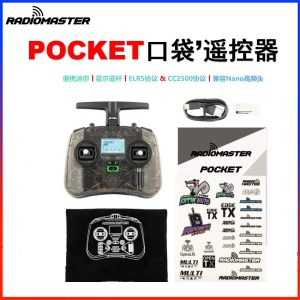 RadioMaster Pocket Hall Remote Control ELRS CC2500 Protocol Portable Transmitter