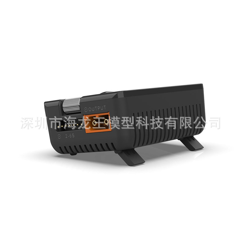 Toolkitrc M7 200W 10A LiPo Battery Multi-Function Balance Charger for RC Models - Image 4