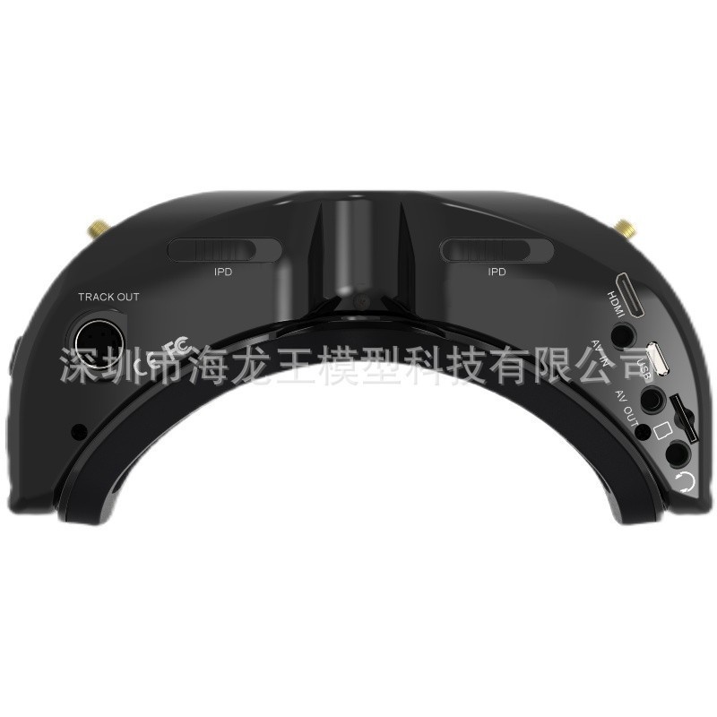 SKYZONE 02O FPV Video Goggles OLED Screen Fusion Receiver Bilingual Support - Image 4