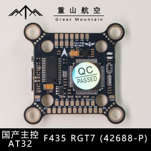 Контроллер полета Greatmountain AT32 F435RGT7 для FPV, 30,5×30,5 мм и 20×20 мм