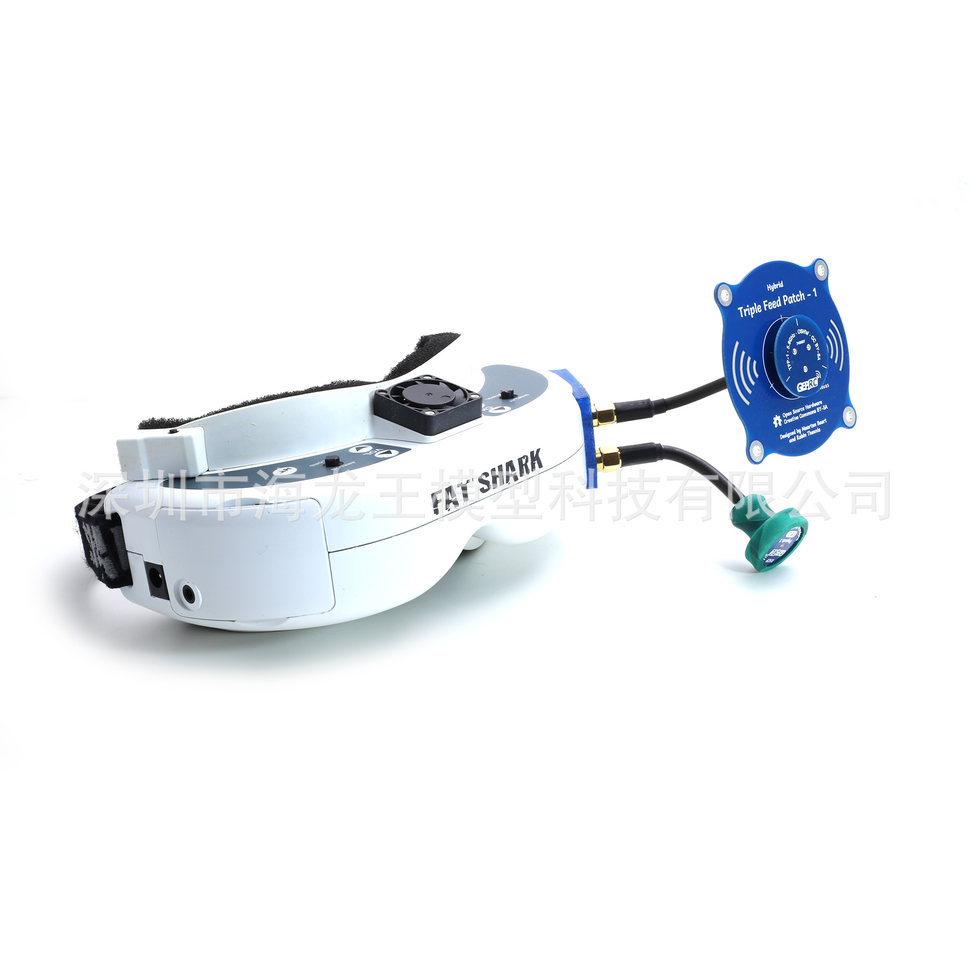 Geprc Triple Feed Patch-1 Left Right Rotation Compatible 5.8G FPV Receiving Antenna - Image 3