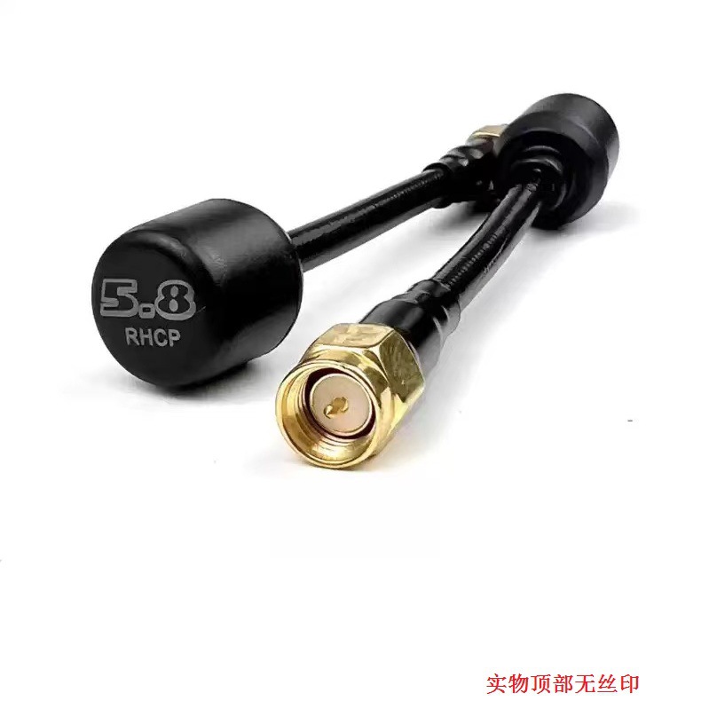 Axisflying 4.9g 5.8g Image Transmission Mushroom Head Antenna SMA Male RHCP 130mm Long for FPV Drones - Image 5