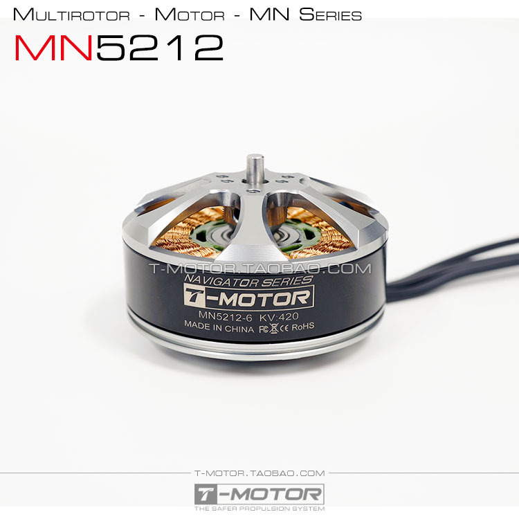 Tmotor MN5212 Multi Axis Multi Rotor UAV External Rotor Brushless DC Motor - Image 2