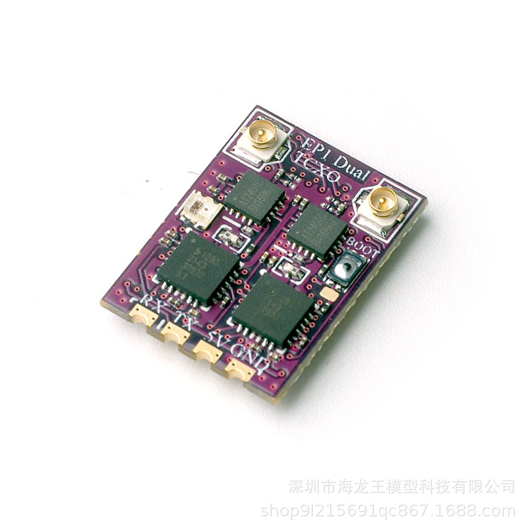 Happymodel 2.4G ELRS EP1 EP2 EP1DUAL TCXO Receiver For FPV Drones - Image 2