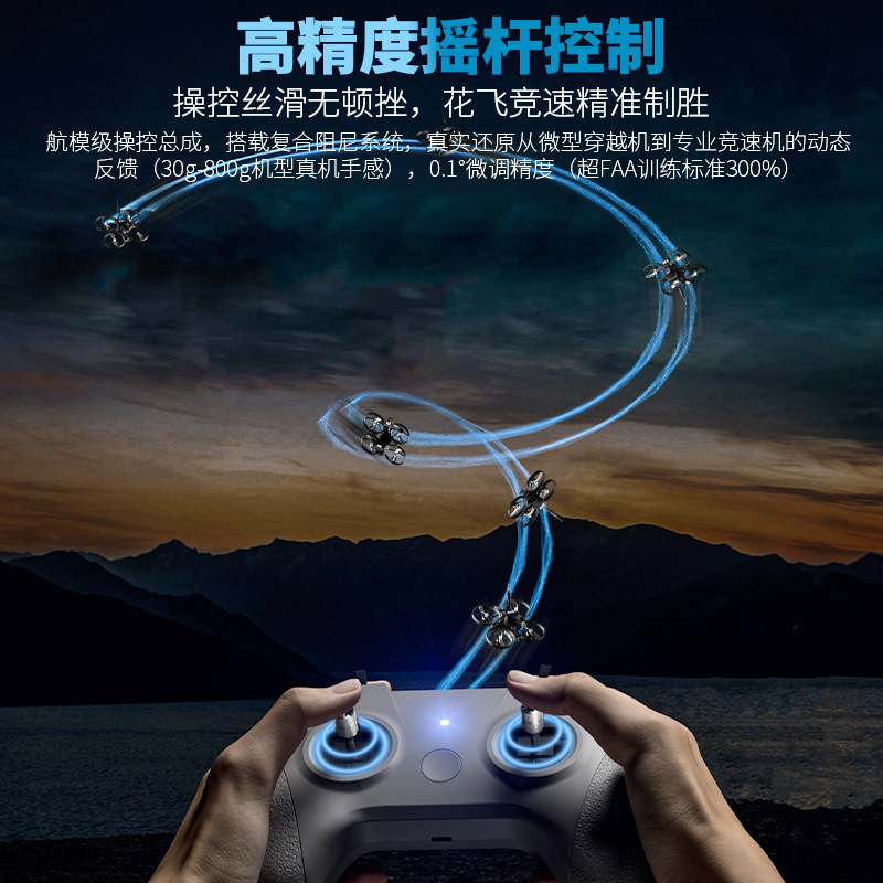 C8 ELRS Remote Control FPV Drone Training Fixed Wing Simulator Handle - Image 3