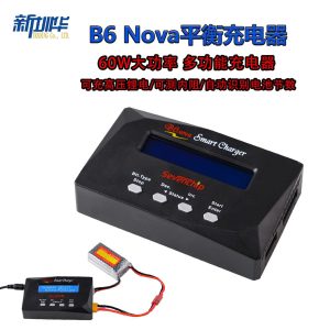 B6Nova Power Balance Charger 60W Smart Model Aircraft Charger