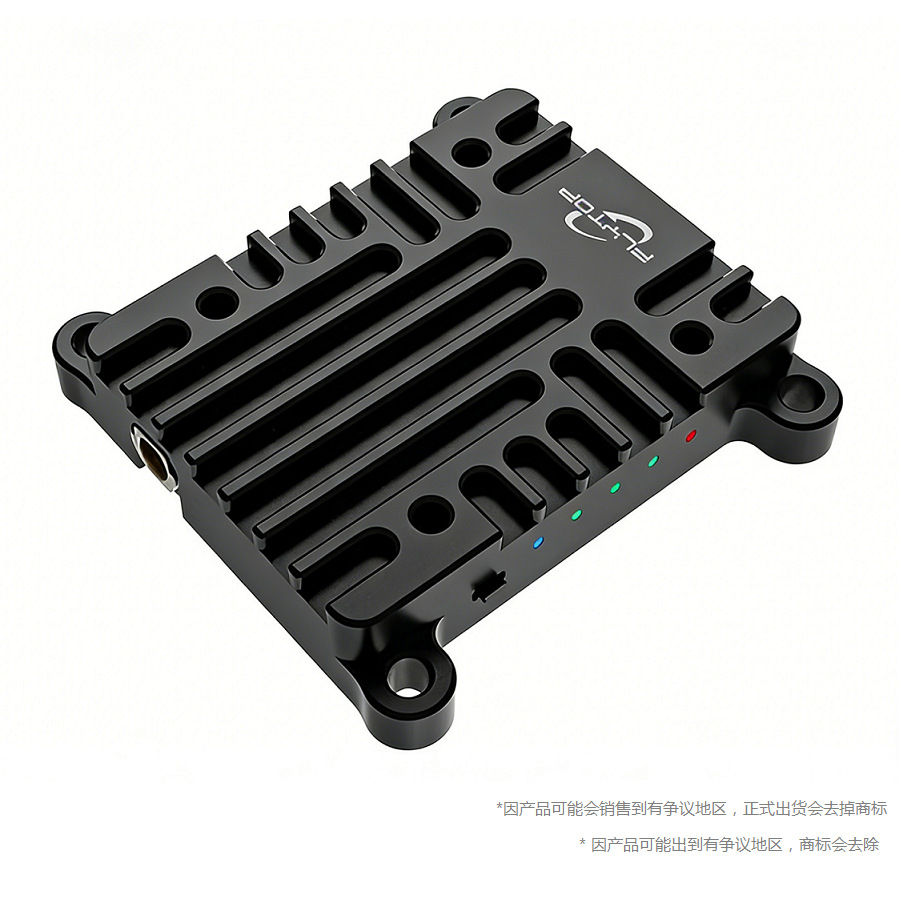 2.5W 4.9g 5.8g 6.0g High-Power Vtx Fpv Drone Image Transmission Module 48Ch Frequency Points - Image 3