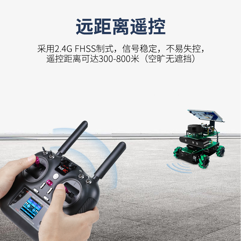 Hotrc HT 10A 2.4G 10 Channel Wireless Remote Control Transmitter with Receiver for RC Aircraft Car Robot - Image 2