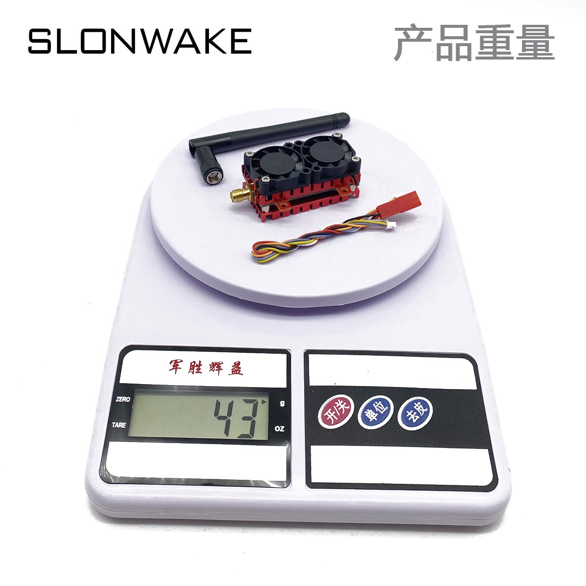 5.8G 5W Video Transmission Transmitter Module VTX 5000mW Long Distance FPV Fixed Wing - Image 4