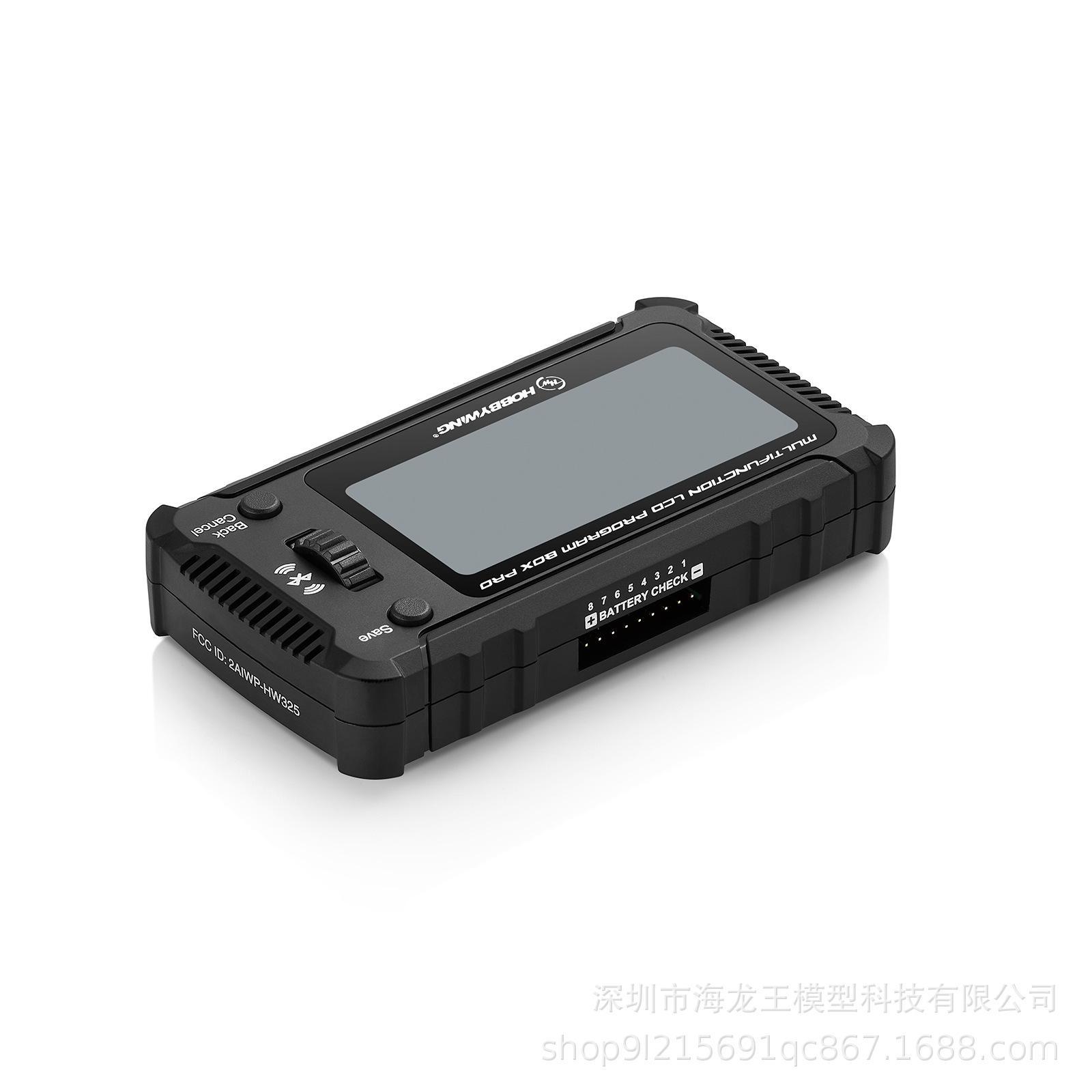 Haoying Hobbywing Multifunctional LCD Program Box Pro Setting Card Programming Box HD Large Screen - Image 5