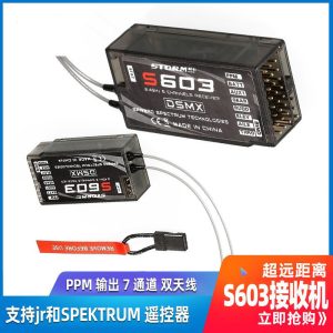 S603 Receiver Dual Antenna Ultra Long Distance DSM2 DSMX 6 Channels PPM Compatible AR6210
