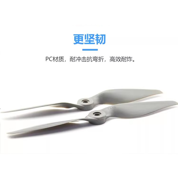 GemFan Ganfeng Sabre Paddle Fiberglass Nylon Propellers 6x4 7x5 8x4 8x6 9x6 10x7 12x6 various sizes drone - Image 3
