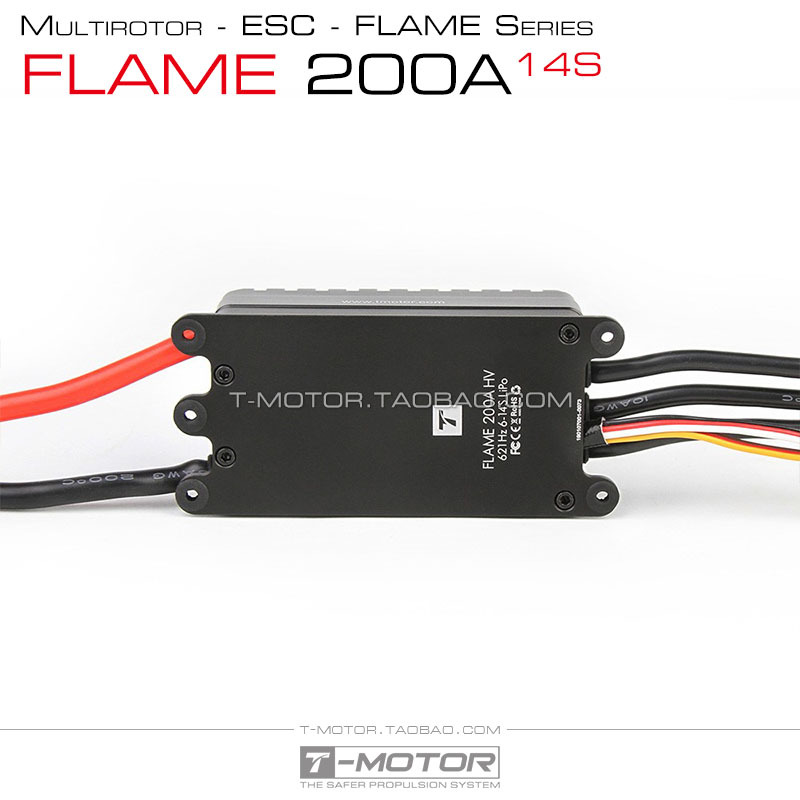 TMotor FLAME 200A 14S Electronic Speed Controller Multirotor ESC - Image 2