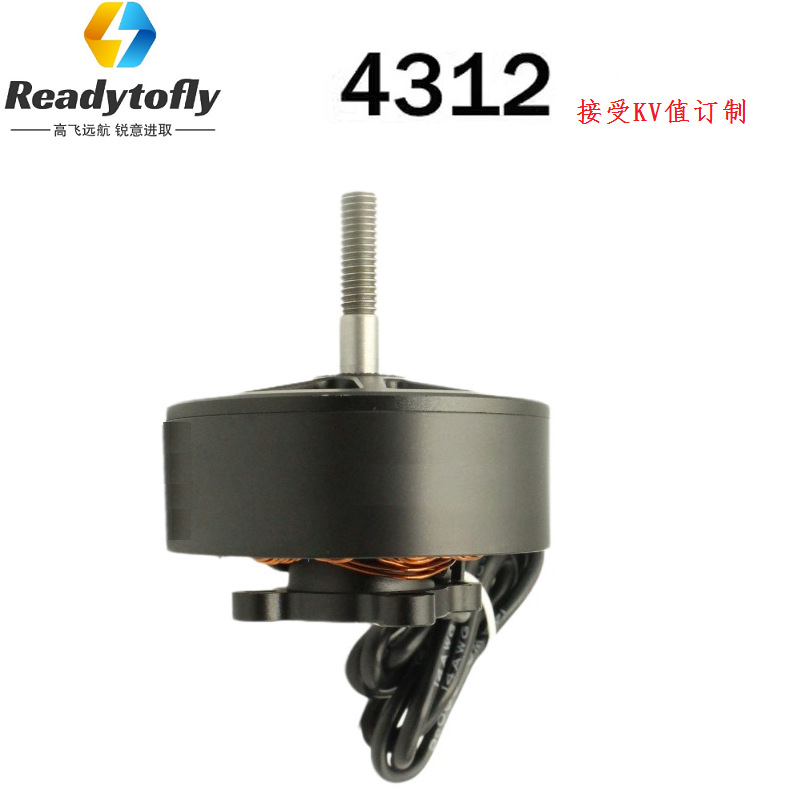 Readytofly Brushless Motor 4312 375Kv 508Kv 450Kv for 13inch 15inch Traveling Machine RC Drones - Image 3