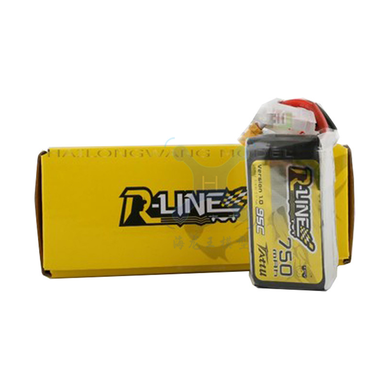 Grignard Gold 1.0 Rline Lithium Battery 95C High Magnification FPV 2S 3S 4S 5S 6S - Image 2