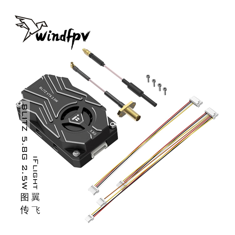 وحدة إرسال الصور iFlight BLITZ 58G بقوة 25 واط للطائرات النموذجية FPV - Image 5
