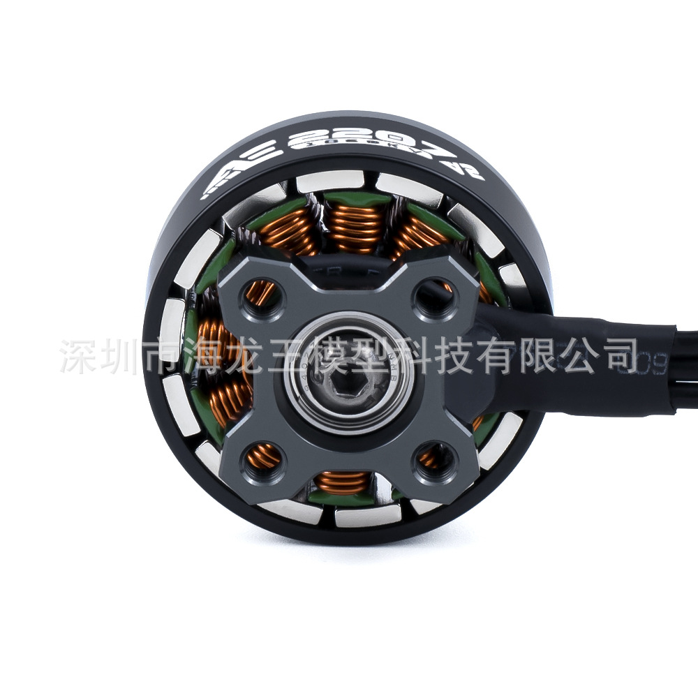 AXISflying AE2207 V2 6S FPV Brushless Motor for 5inch Freestyle Drones - Image 4