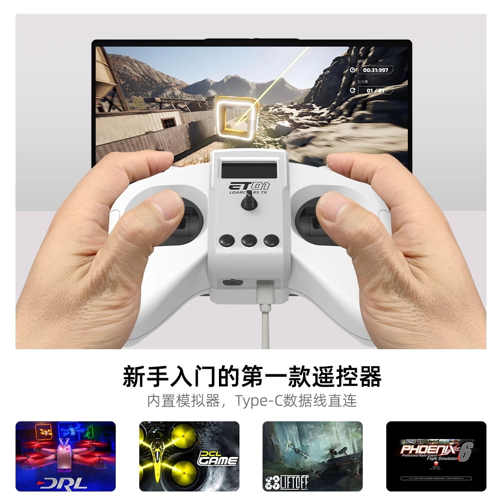 Ldarc ET01 Remote Control Simulator Support ELRS Protocol for FPV Aircraft Model Quadcopter - Image 3