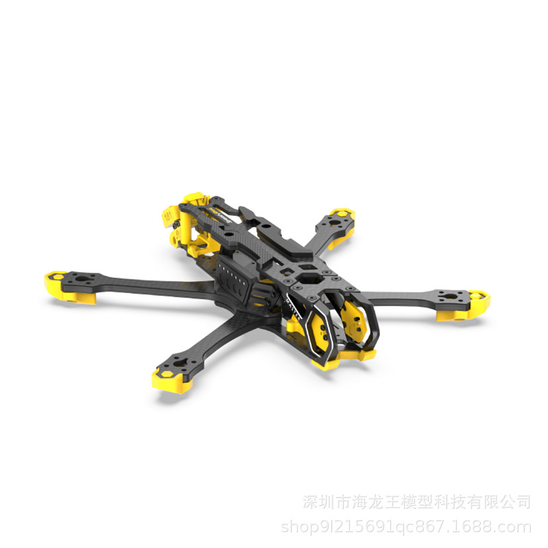 SpeedyBee Master 5 V2 Frame Kit for 5 Inch Digital FPV - Image 4