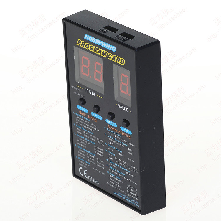 Haoying Electric Tuning Programming Card Feiteng V5 Programming Box for 40A 60A 80A 120A Car Model ESC Setting - Image 5