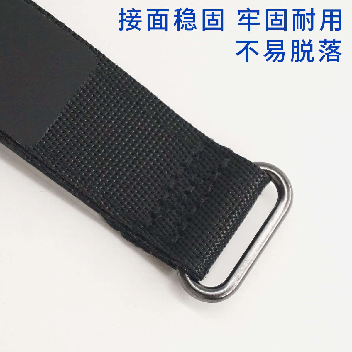 Dolphin Model Rolled Tape Black Battery Strap for FPV Drone Battery Fixing Wear Resistant Non Slip Iron Buckle - Image 4
