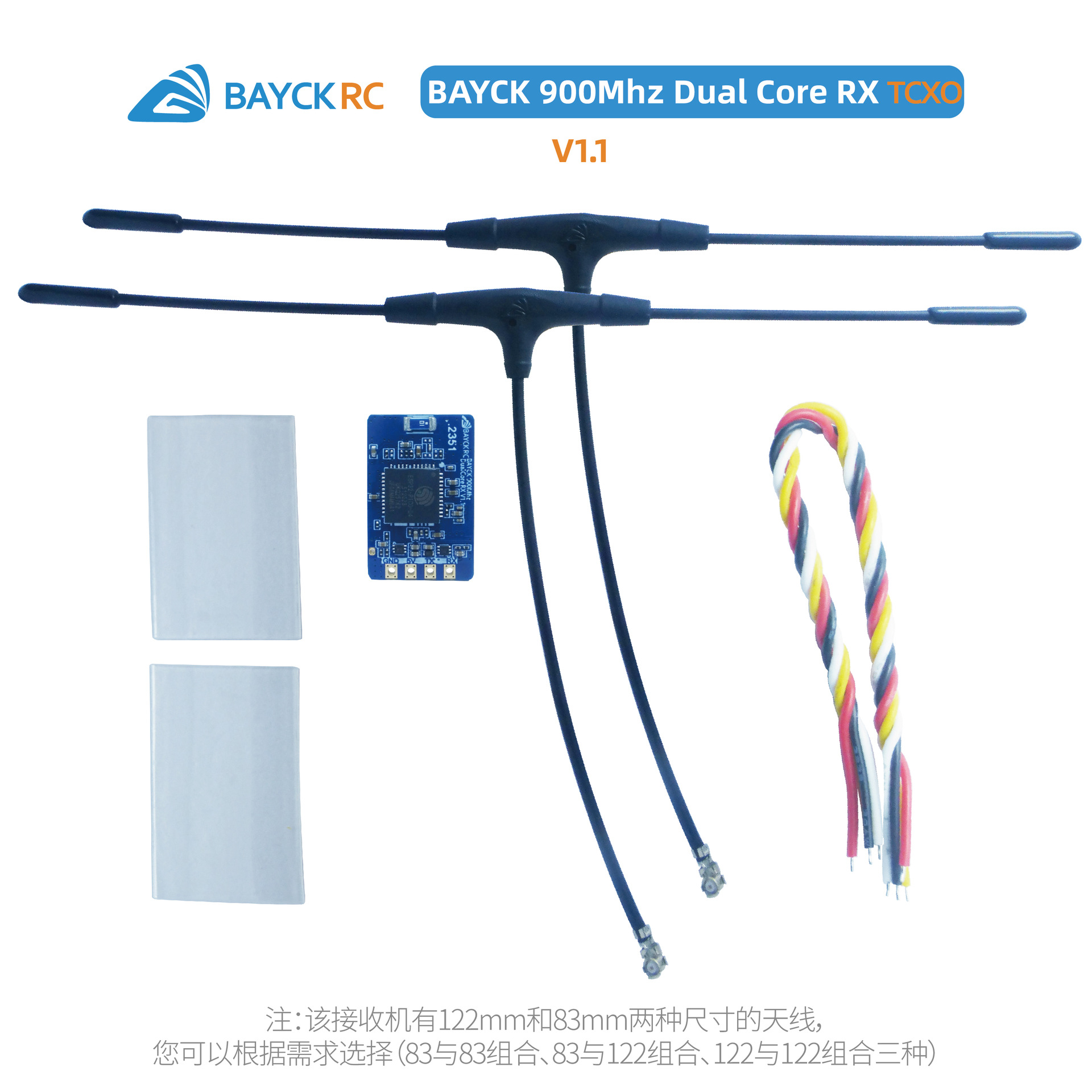 BAYCK 915Mhz 868MHz Dual Core RX Diversity Receiver Long Range - Image 5