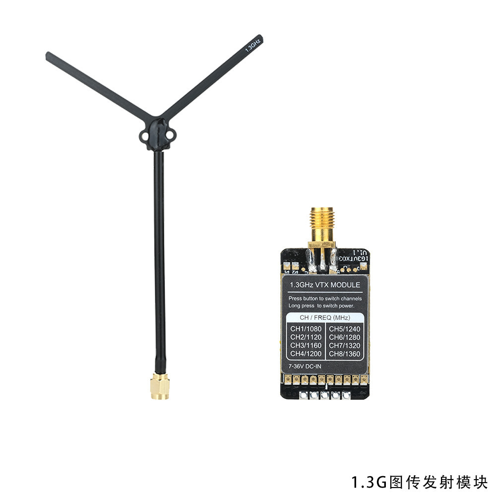 12G 13G 800MW Analog FPV Video Transmitter Transceiver with Antenna - Image 5