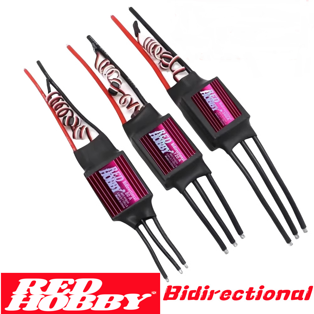 Коммутатор RedHobby безщеточный двунаправленный на 80А, 120А и 200А для RC-транспортных средств, судов и ветряных моделей - Image 2