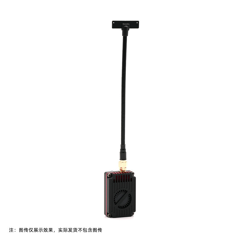 Rush FPV X Span 4.8G 6.1G Broadband Antenna Adapts 1.2G 1.3G 3W Image Transmission FPV System - Image 3