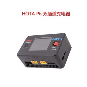 HOTA P6 Dual Channel Balance Charger 600W 15A 240W Power Lithium Battery Smart Charger