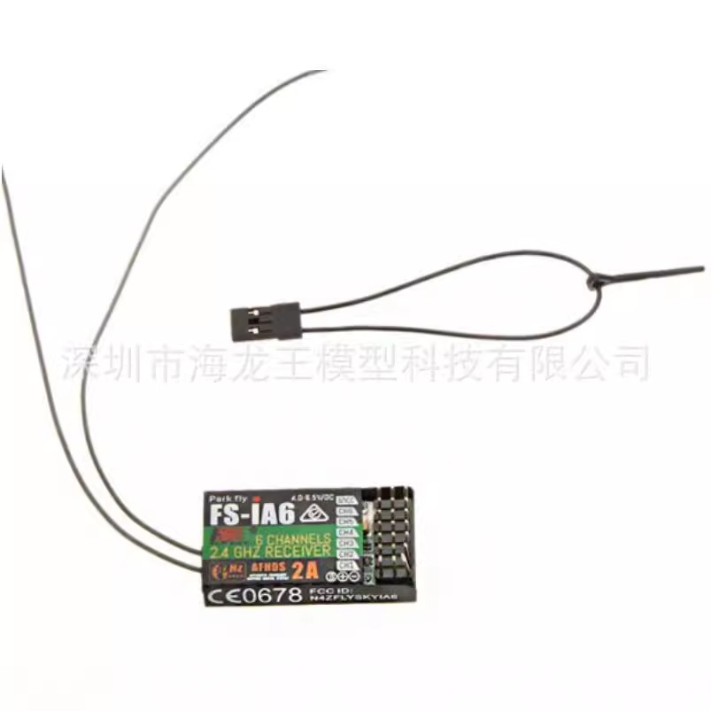 Fusi FS i6 Six Channel Remote Control Receiver IA6 24G for RC Aircraft Multi Axis Fixed Wing - Image 2