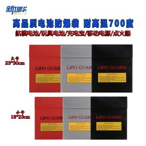 Lipo Battery Explosion Proof Safety Bag Fire Retardant Flameproof Storage Pouch 18x23cm 23x30cm