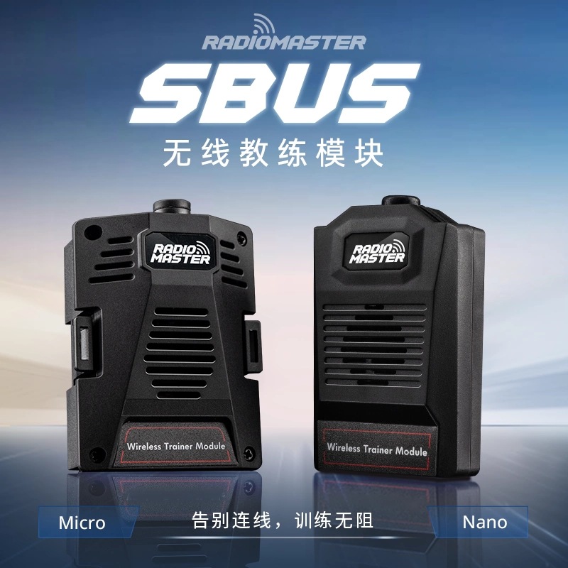 RadioMaster SBus Wireless Coaching Module Micro Nano Interface - Image 2