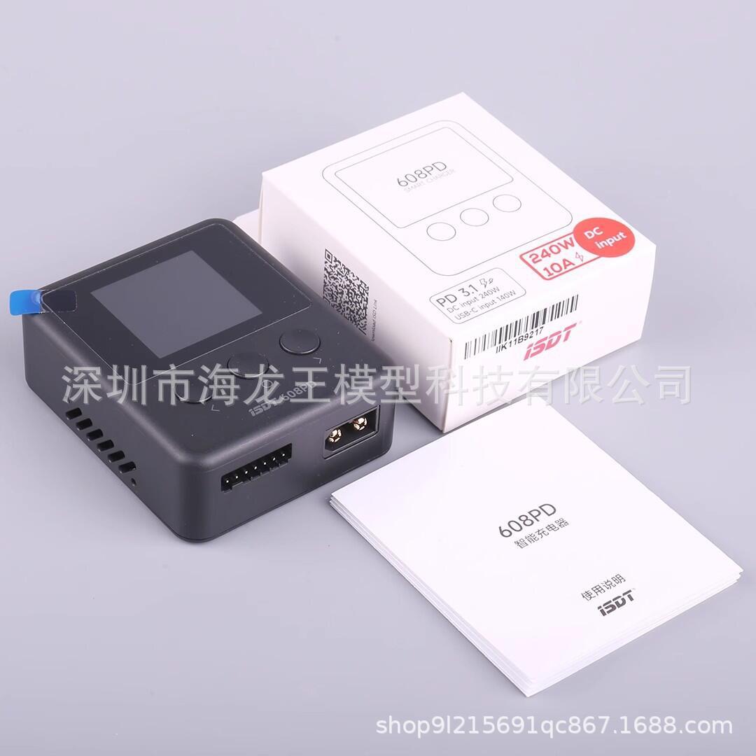 ISDT 608PD Smart Charger Dual Mode Input APP Control Highlight IPS Screen - Image 2