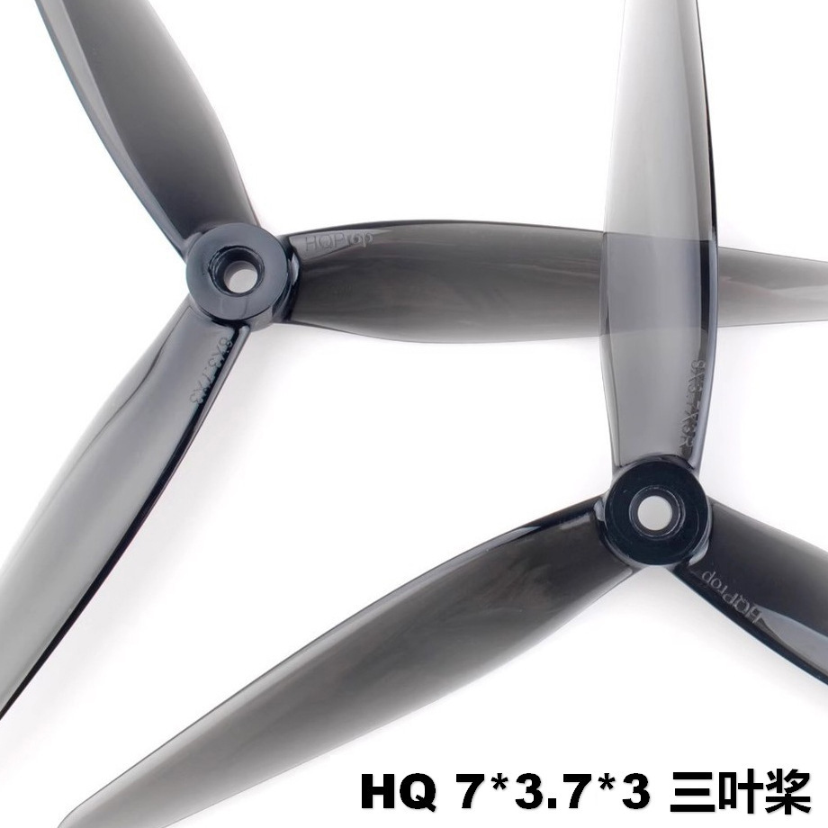 HQProp 7X37X3 Three Blade Propeller 7 Inch for FPV Racing Drone - Image 3