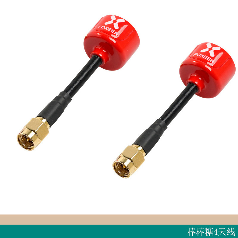 Foxeer Lollipop 4 FPV Antenna 5.8GHz LHCP RHCP 2.6dBi MMCX Angle for Goggles VTX RX 2 Pack - Image 3