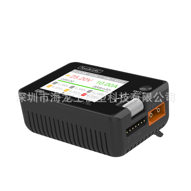 Toolkitrc M7 200W 10A LiPo Battery Multi-Function Balance Charger for RC Models - Image 3