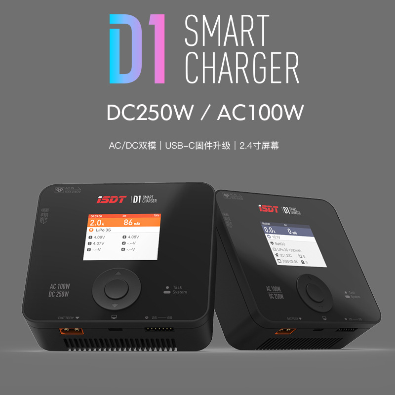 ISDT D1 Built-in Power Balance Charger Lithium Battery Charger 100W 10A - Image 2