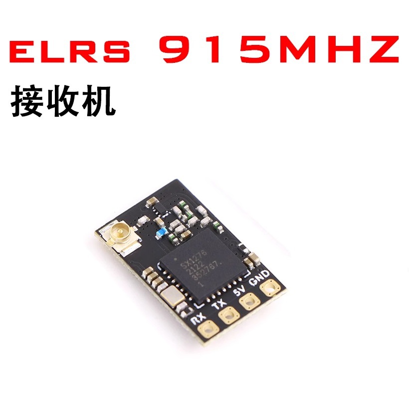 Cyclone ELRS Nano RX Long Range FPV Receiver for Model Aircraft 915MHz - Image 4