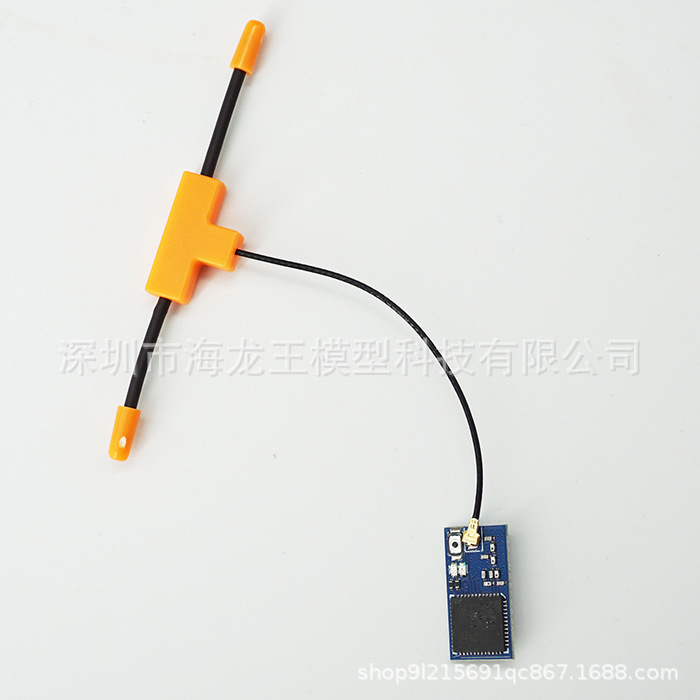Jumper R1 V2 Mini Receiver FrSky D16 Mode XM Plus Protocol SBUS - Image 2