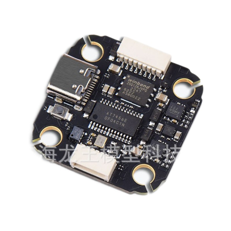 JHEMCU F722 NOXE Flight Controller FPV Crossing Machine 20x20MM TYPE-C - Image 5