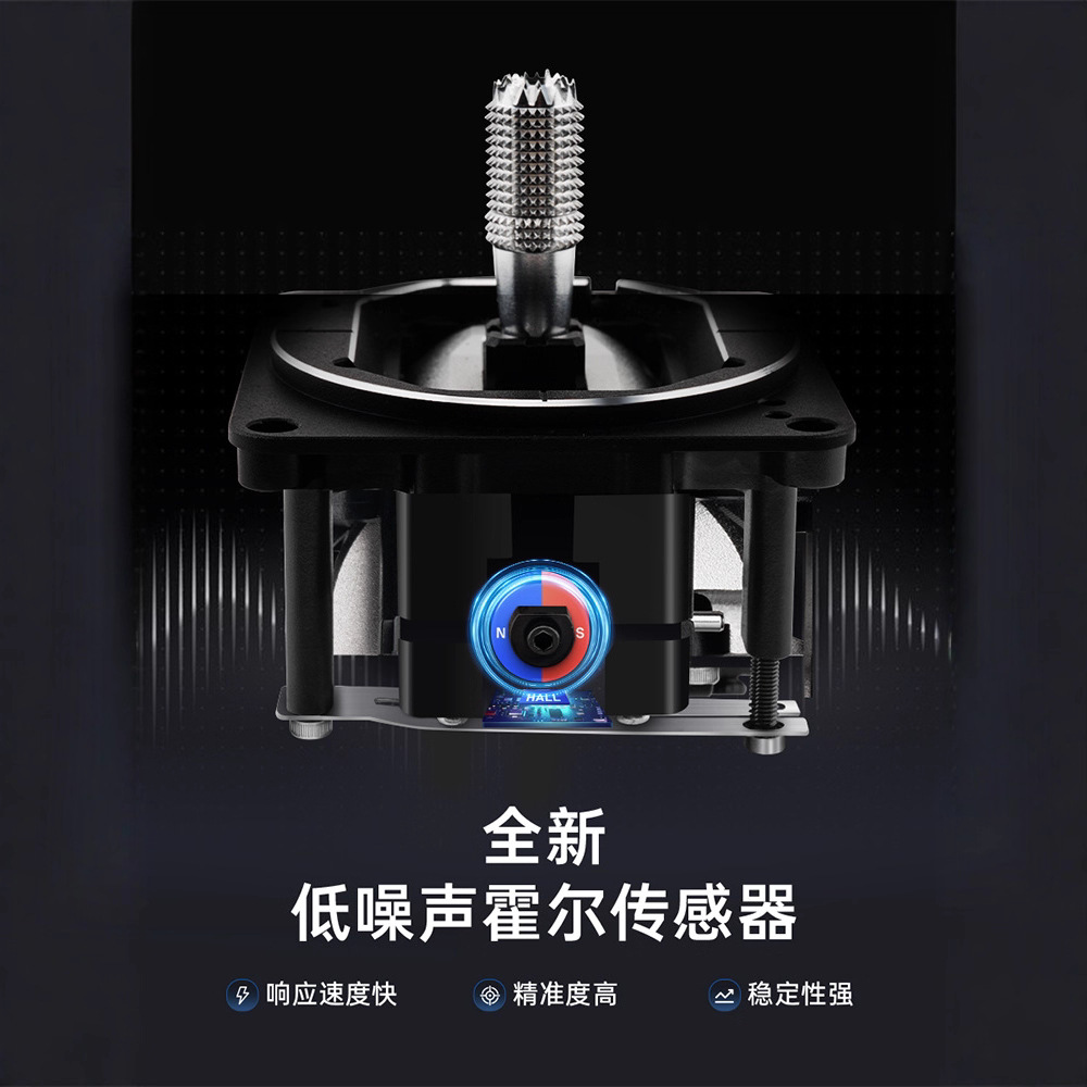 RadioMaster AG02 Metal Gimbal Hall Sensor Rocker Two Way Adjustable for TX16S Radio - Image 3