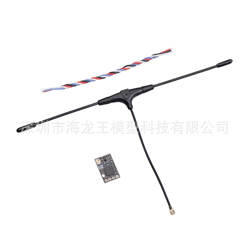 Jhemcu ELRS 915Rx Ultra Small Long Distance FPV Receiver 915M 868M - Image 5