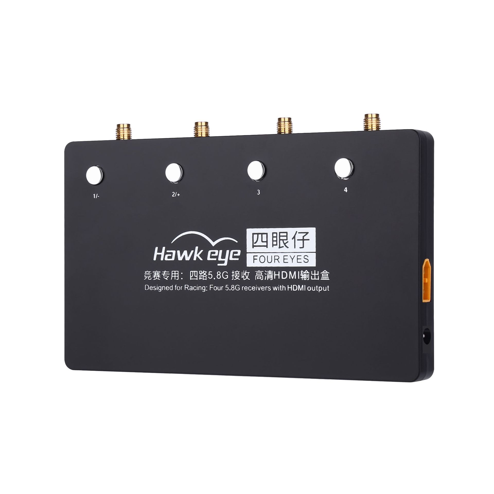 Little Flying Hand Four Eyed Boy V2 Eagle Eye Four Eyed Boy Four Way Receiver Four Split HDMI Tv Output - Image 2