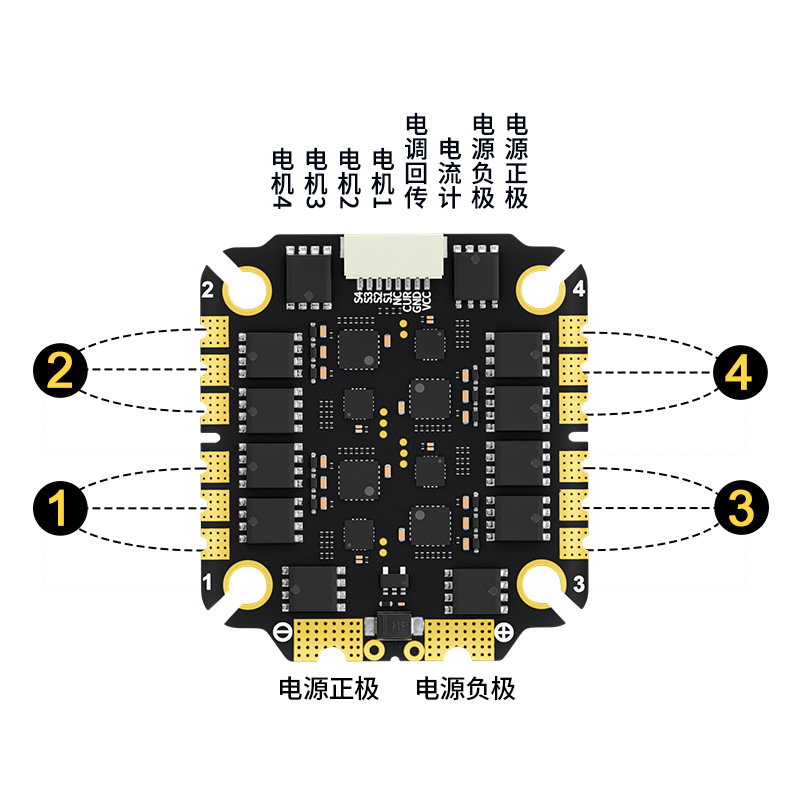 Aocoda Rc Warrior 3065S 3075S 65A 75A FPV 3-8S 4-in-1 ESC for Drone Racing - Image 3