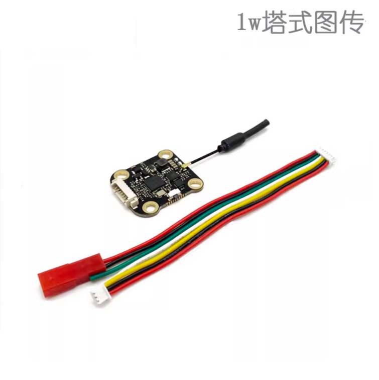 FPV High Quality Image Transmission 5G 1W Long Distance Module 48CH Competition Wireless Transmitter - Image 4