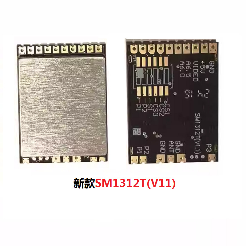 1.2G 1.3G 800mW Video Transmitter Module SM1312T Power Adjustable with VM1373R Receiver Module - Image 3