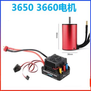Водонепроницаемый бесщеточный двигатель 3650/3660 с ESC на 60 А и 80 А и картой программирования для модели RC-автомобиля масштаба 1:8